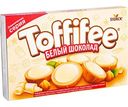 Набор конфет Toffifee Белый шоколад, 125г