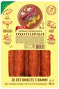 Колбаски п/к Иней Охотничьи 350г