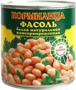 Фасоль Кормилица белая 400г