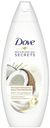 Крем-гель Dove для душа Ритуал красоты Восстановление кокос-миндальное молочко бессульфатный, 250мл