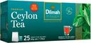 Чай Dilmah Ceylon Tea черный с/я, 25 пак
