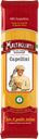 Спагетти МАЛЬТАЛЬЯТИ, №2/№4, 500г