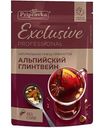 Смесь пряностей Приправия Альпийский глинтвейн, 15г