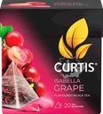 Чай черный CURTIS Isabella Grape с ароматом винограда