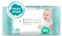 Влажные салфетки Lovular 64 шт