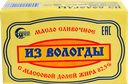 Масло сливочное СЕВЕРНОЕ МОЛОКО из Вологды, 82,5%, 360г