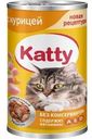 Корм влажный Katty с курицей для кошек 415г