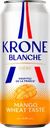 Напиток пивной KRONE BIERE Mango пастеризованный 4,5%