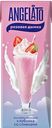 Коктейль молочный ANGELATO клубничный со сливками 2%, 200г