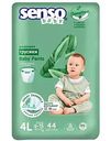 Подгузники-трусики Senso Baby Maxi 4L (9-14 кг), 44 шт.