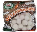 Пельмени Остапкинские Вологодский мясокомбинат 450гр