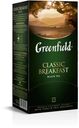 Чай Greenfield Classic Breakfast черный, 25х2 г