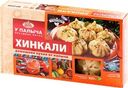 Хинкали У ПАЛЫЧА, 450г