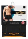 Трусы-боксеры мужские Omsa 2833 цвет nero/черный, размер 50