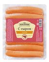 Сосиски «Мясная коллекция» с сыром, 300 г