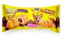 Круассан Chipicao с кремом какао 60г