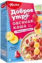 Каша овсяная Увелка банан клубника Ресурс кор, 200 г