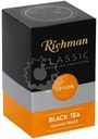 Чай Richman Ceylon Orange Pekoe чёрный крупнолистовой, 100г