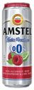 Пивной напиток безалкогольный Amstel Натуральная Малина и Лайм 0,43 л