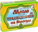 Масло сливочное Из Вологды Традиционное 82.5%, 180г