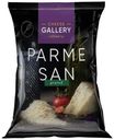 Сыр твердый тертый Cheese Gallery Parmesan 38%, 100 г