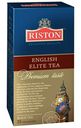 Чай черный Riston English Elite в пакетиках 2 г 25 шт
