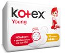 Прокладки гигиенические «Янг нормал» Kotex,10шт