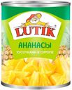 Ананасы Lutik кусочки в сиропе 580 г