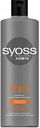 Шампунь для мужчин Syoss Men Power Технология Power-Boost, 450 мл