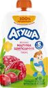 Пюре фруктовое детское АГУША Яблоко, малина, шиповник, с 5 месяцев, 90г