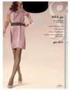 Колготки Mia Sisi 40den nero 3