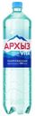 Вода питьевая минеральная Архыз Vita столовая газированная 1,5л