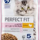 Влажный корм Perfect Fit с курицей в соусе для котят 75 г