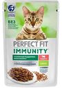 Влажный корм для иммунитета кошек Perfect Fit Immunity говядина-семена льна в желе, 75г
