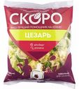 Салатная смесь Цезарь Scoro, 170 г