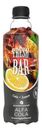 Напиток Fresh Bar Alfa Cola Cola+Lemon сильногазированный 480мл