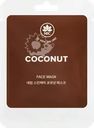 Маска тканевая NAME SKIN CARE с кокосом