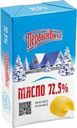 Масло сливочное Первый Вкус Крестьянское 72.5% БЗМЖ 180г