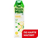 Напиток соевый GREEN MILK банан, 1л