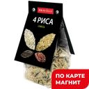 Смесь ЯРМАРКА БРАВОЛЛИ!, 4 риса, 350г