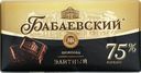 Шоколад БАБАЕВСКИЙ Элитный 75% какао, 90г