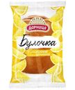 Булочка Дарница с лимонной начинкой, 75г