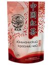Чай красный Black Dragon Юньнаньский, 100 г