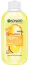 Гель-пенка Garnier Skin Naturals Витамин C для умывания 200мл