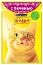 Корм для кошек Friskies c печенью в подливе, 85 г