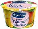 Йогурт Valio Viola Clean Label манго 2,6% 180 г