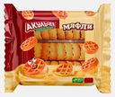 Вафли-мяфли мягкие Акульчев 310г