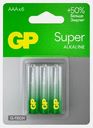 Батарейки GP Super AAA 6шт