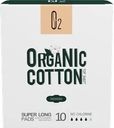 Прокладки O2 Ultra thin ночные, 10шт