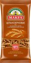 Макаронные изделия Makfa Спирали цельнозерновые 450 г